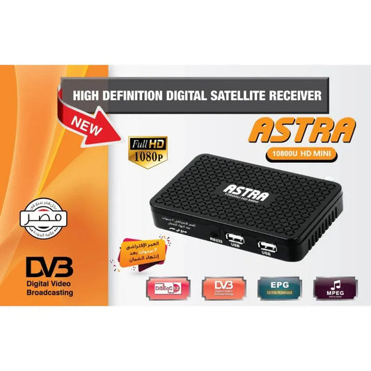 Receiver ASTRA